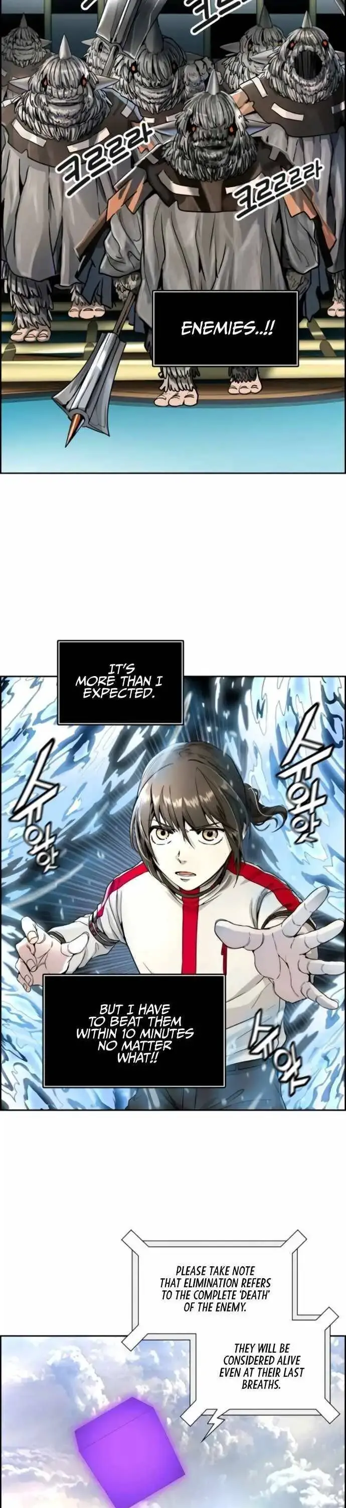 Tower of God Chapter 487 image 15_optimized